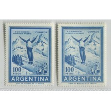 ARGENTINA 1959 GJ 1148B 2 ESTAMPILLAS NUEVAS MINT EN 2 COLORES DIFERENTES U$ XXX